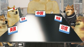 都别吵了，大家都是地球的好邻居