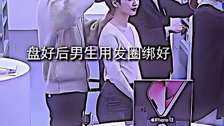 “Lấy bút làm trâm, vấn tóc xanh của em”