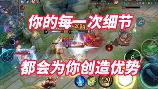 【Erguotou Taiyi】The road to reaching the national server is tough, but I won't give up!