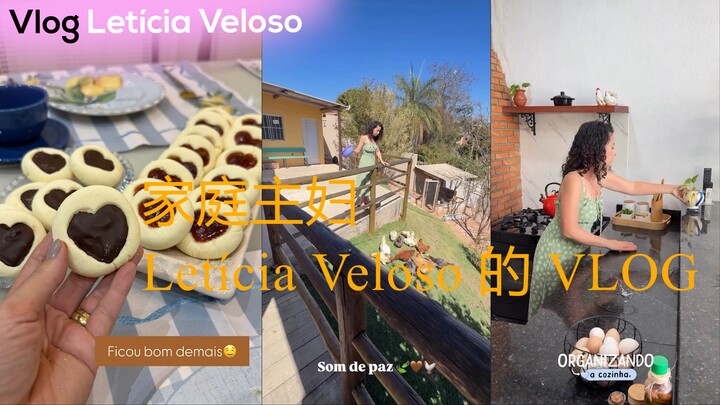 Letícia Veloso novo Vlog