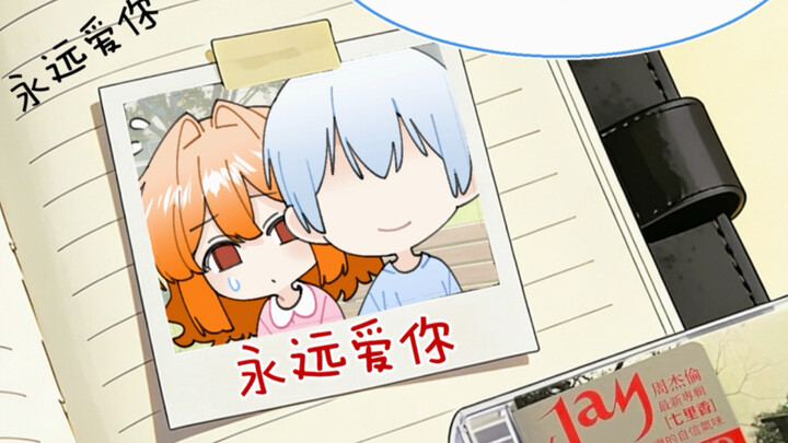 Write “I’ll love you forever” at the end of the poem.