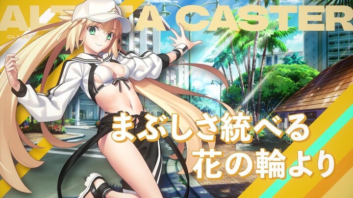 [MV Resmi] FGO «The Burn Phase» (Video Lirik)