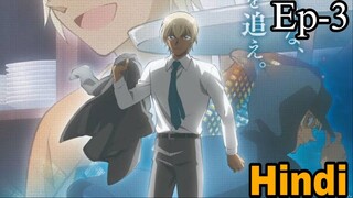 Detective Conan Zeros Tea Time Season 1 Episode 3 in Hindi Dubbed | FHD Dubbed Anime