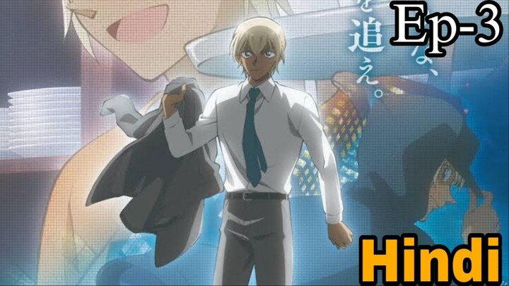 Detective Conan Zeros Tea Time Season 1 Episode 3 in Hindi Dubbed | FHD Dubbed Anime
