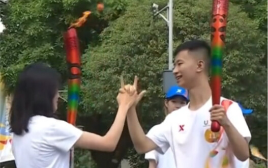 Làn sóng này thắng