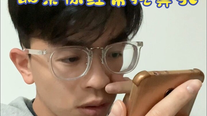 喜欢抠鼻子？要小心哦！！