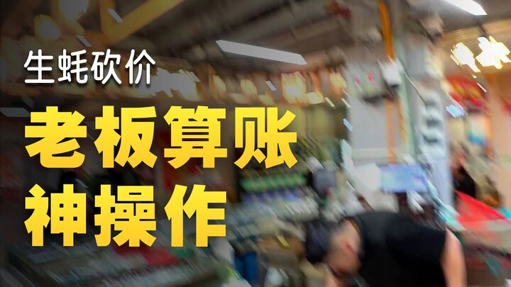 Pelanggan tetap saya memang banyak.