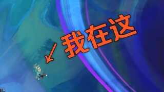 บั๊กที่ทำให้ฉันพูดไม่ออกของจิตวิญญาณแห่งการต่อสู้ 2.0……