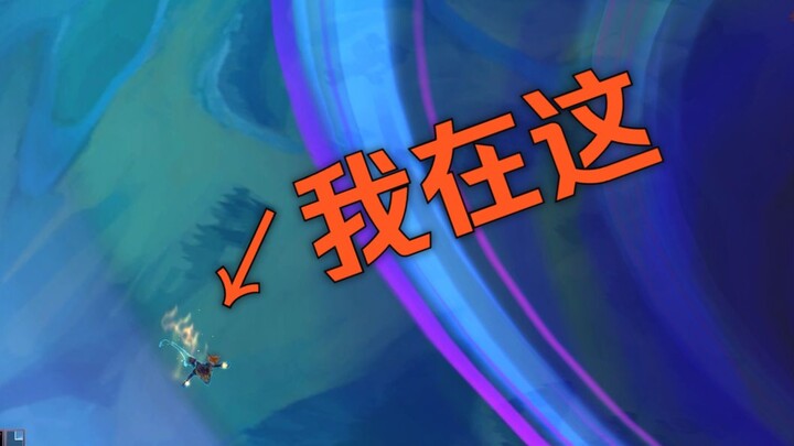 บั๊กที่ทำให้ฉันพูดไม่ออกของจิตวิญญาณแห่งการต่อสู้ 2.0……