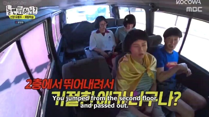 how do you play ep. 197 eng sub