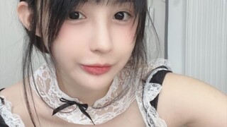 Sakurai Nene.