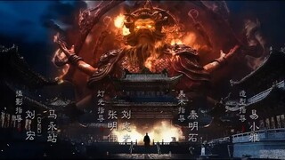 [ ตำนาน-นทีมืด ] [EP.04]