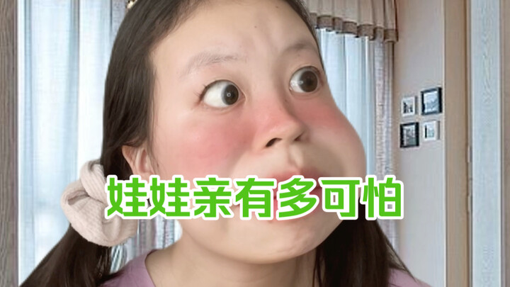 I hope everyone can freely choose their own marriage.