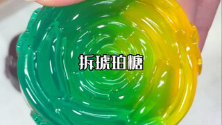 Chinese woman immersively unwraps amber candy