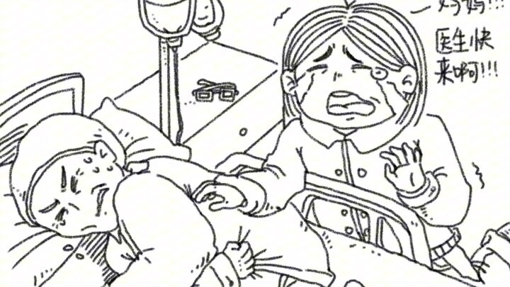 We’ll definitely meet again in our next life, right, Mom? (Fan Submission)