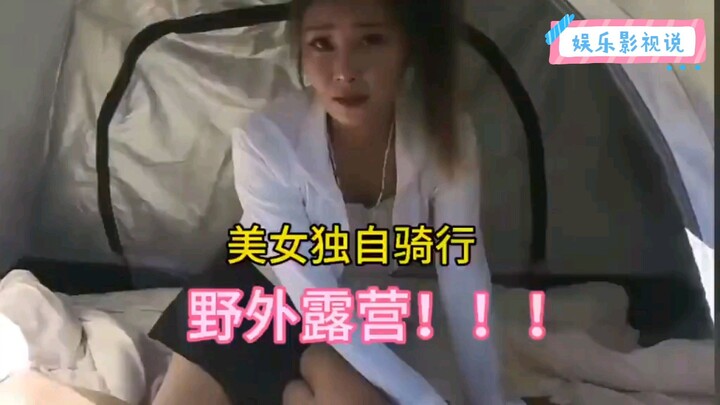 One asks a question he already knows the answer to, while the other clearly sees right through it...