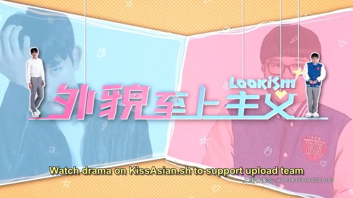 LOOKISM(Chinese Drama):Ep.: 1—Starring "Solomon Park" from 'All Of Us Are Dead'