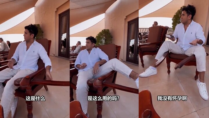 Tolong aku! Untuk apa pegangan yang muncul tiba-tiba ini hahahahaha