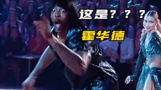 霍华德破产扮丑跳舞？他在喜剧这一块是真有天赋