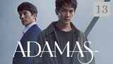 Adamas E13 | English Subtitle | Thriller, Mystery | Korean Drama