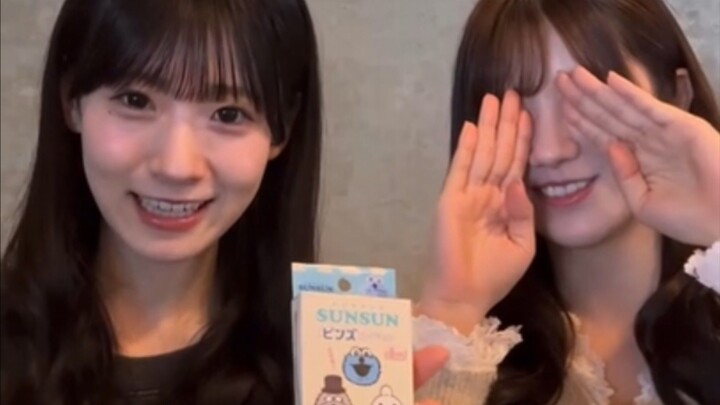 260326 Odakura Reina Mail