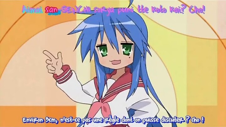 Lucky☆Star VOSTFR -Épisode 1