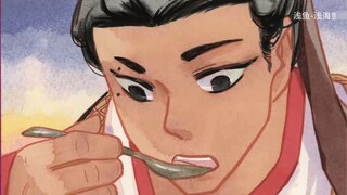 Komik asli - Bab 5: Sup Daging Kambing Nyonya Istana Han