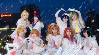 【LOVE LIVE】Snow Halation❄️Hãy lan tỏa tâm trạng buồn này