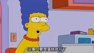 候默玛吉的结婚纪念日居然出轨，辛普森一家