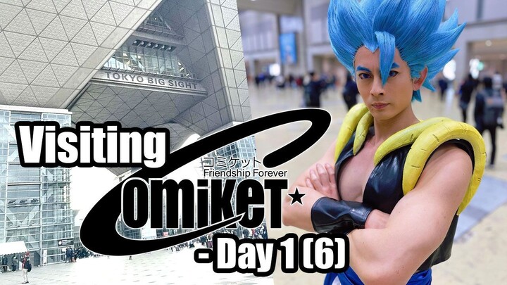 Visiting Comiket Day 1 - Part 6 of 13 #C101 #コミケ101