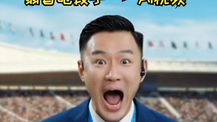 用弱智吧段子生成AI视频#2