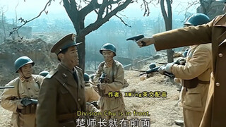 Lồng tiếng Anh cho Lượng Kiếm, Lý Sư thân chinh xuất trận, dẫn quân tình cờ gặp Chử Sư.