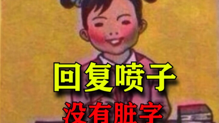 Suggestion: Save and Memorize