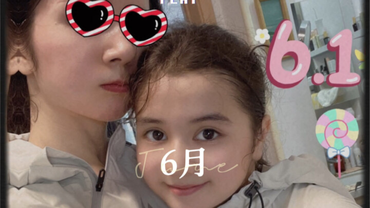 感恩2022～💕你好2023～