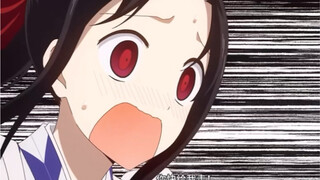 Kaguya was said to be inferior in skill to Hayasaka Ai, and she immediately went berserk