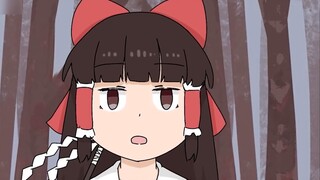 [Touhou Audio Comics 25] The revenge of Yakumo Yukari... Hakurei Reimu, leaving tears of blood!