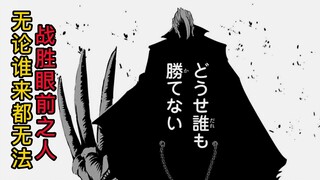 人即是梦想，而梦想便是魔法