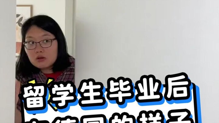 Tantangan Mahasiswa Internasional