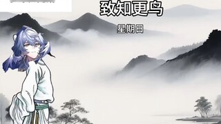 Tôi không có tài năng, nhưng tôi viết bài thơ này để nghĩ về chị gái tôi.