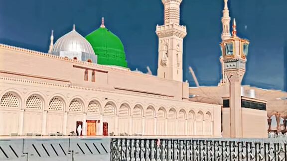 Madina