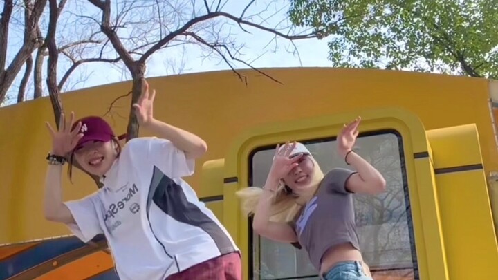 أخيرًا قفزت إلى downdowndown!