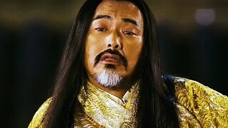 Born in an imperial family, who is not ruthless?