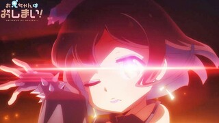 【Tháng 1】Đừng làm Onii-chan nữa Phần 9 Trailer 【Nhóm dịch MCE】