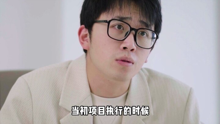 ما فيش طريقة أشرح للرئيس إنو ما قدرت أكمل المهمة...