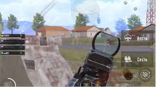 Game Gun HighLight #61