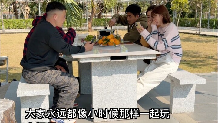 Turns out it’s this kind of childhood friend!