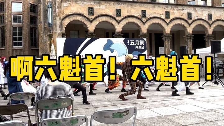 I declare the University of Tokyo to be the best anime university in the world! That's what Shirogan