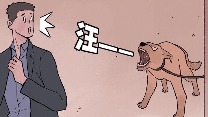 Dog: Do you know? My barks are to protect you!