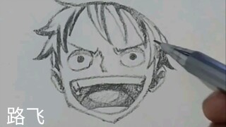 如何画出一个路飞头像。