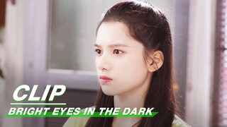 Nan ​​Chu Decides to Contribute to the Dance Club | Bright Eyes in the Dark EP02 | 他从火光中走来 | iQIYI